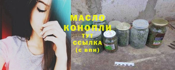 твердый Белоозёрский