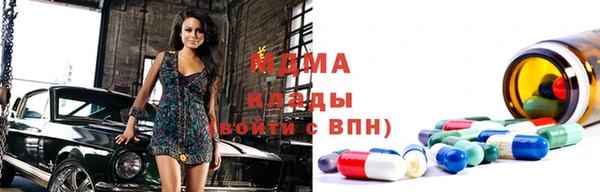 ПСИЛОЦИБИНОВЫЕ ГРИБЫ Белокуриха