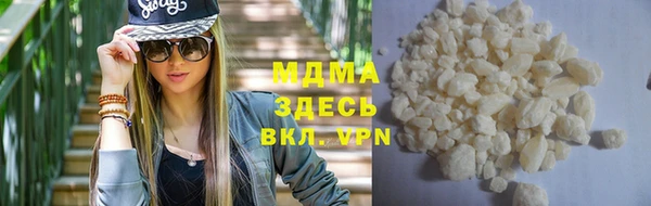 твердый Белоозёрский