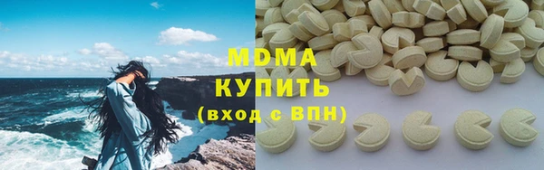 твердый Белоозёрский