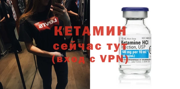 твердый Белоозёрский