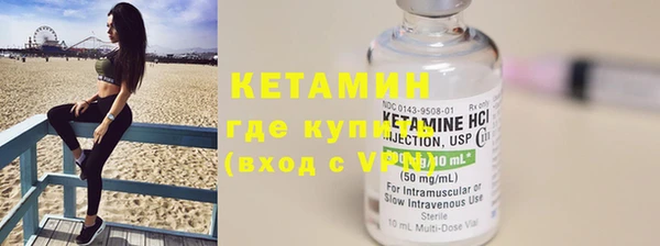 ПСИЛОЦИБИНОВЫЕ ГРИБЫ Белокуриха