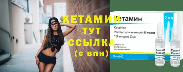 гидра Беломорск