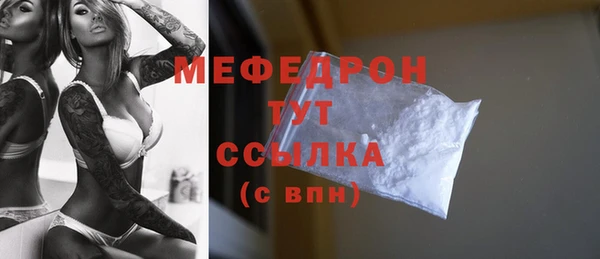 ПСИЛОЦИБИНОВЫЕ ГРИБЫ Белокуриха