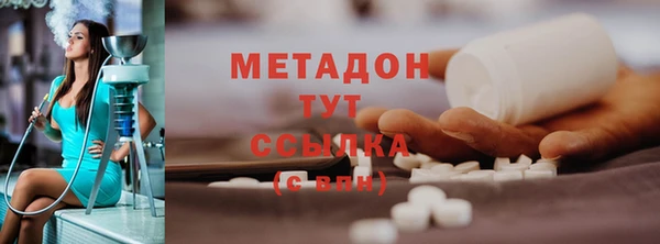 твердый Белоозёрский