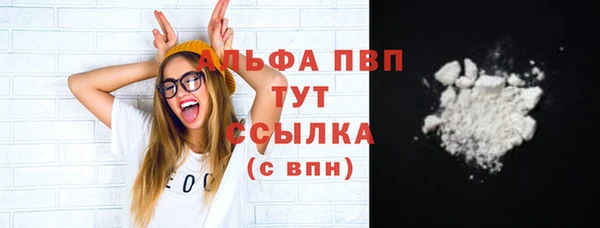 твердый Белоозёрский