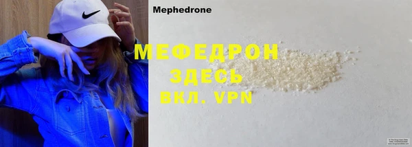 твердый Белоозёрский