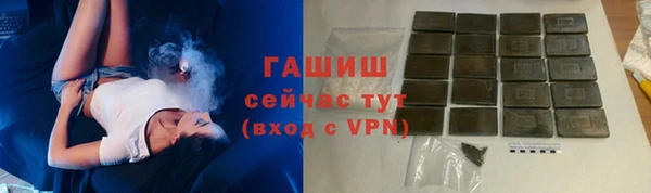 твердый Белоозёрский