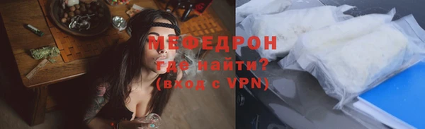ПСИЛОЦИБИНОВЫЕ ГРИБЫ Белокуриха