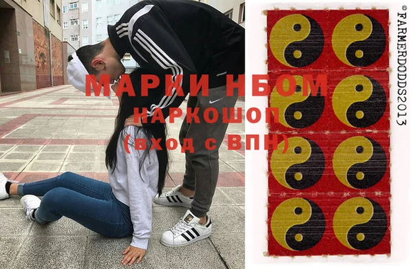 твердый Белоозёрский
