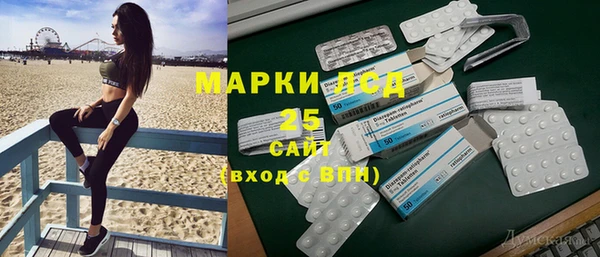 твердый Белоозёрский