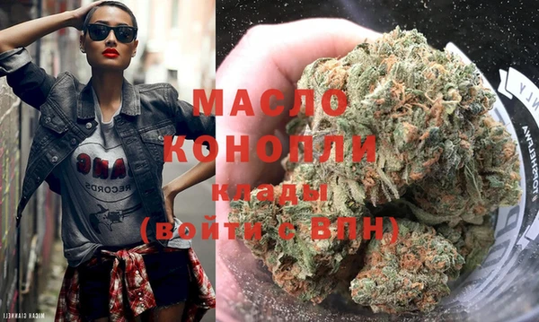 ПСИЛОЦИБИНОВЫЕ ГРИБЫ Белокуриха