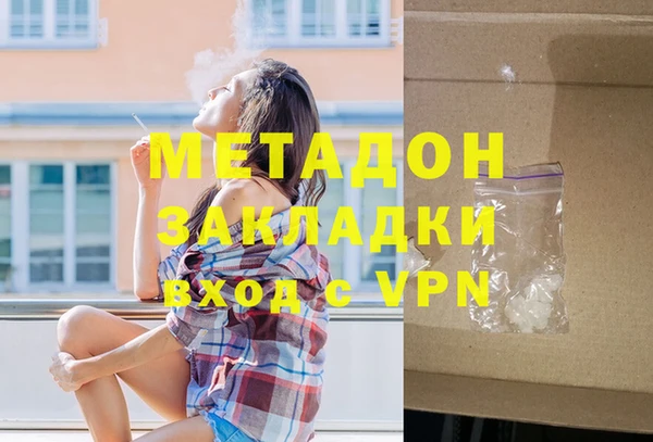 твердый Белоозёрский