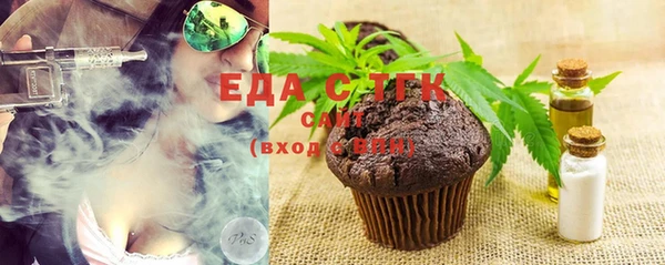 ПСИЛОЦИБИНОВЫЕ ГРИБЫ Белокуриха