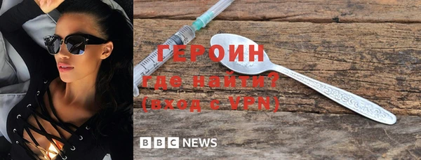 твердый Белоозёрский