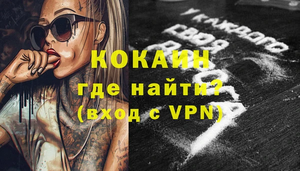 твердый Белоозёрский
