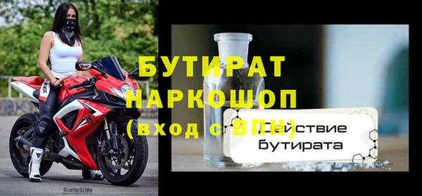 твердый Белоозёрский
